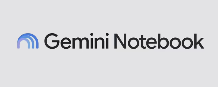 NotebookLM改姓Gemini了：一次更名背后，谷歌给笔记本塞进了会写会跑代码的云电脑