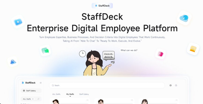 数字永生？面壁智能开源企业数字员工平台StaffDeck