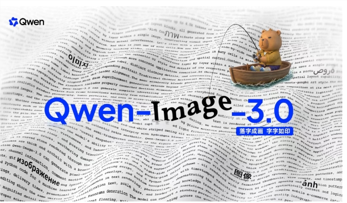 阅文集团作家助手Claw开启内测
