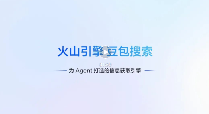阅文集团作家助手Claw开启内测