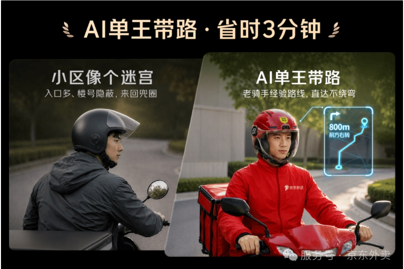 阅文集团作家助手Claw开启内测