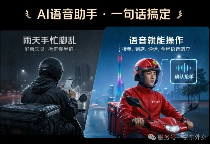 阅文集团作家助手Claw开启内测