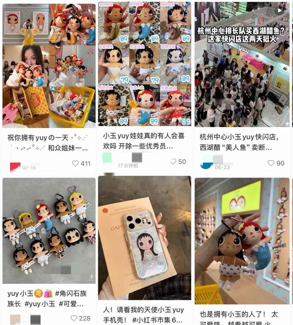 排队1小时、日销数十万，“丑萌”女孩成商场“爆单王”