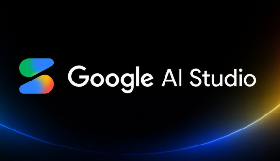80 万人预购等到一刀切：Google 砍掉 AI Studio 独立应用，全盘塞进 Gemini