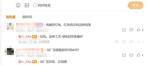 redmi k100 pro后期可升级澎湃os 4:底层架构全盘重构 彻底剥离miui遗留代码