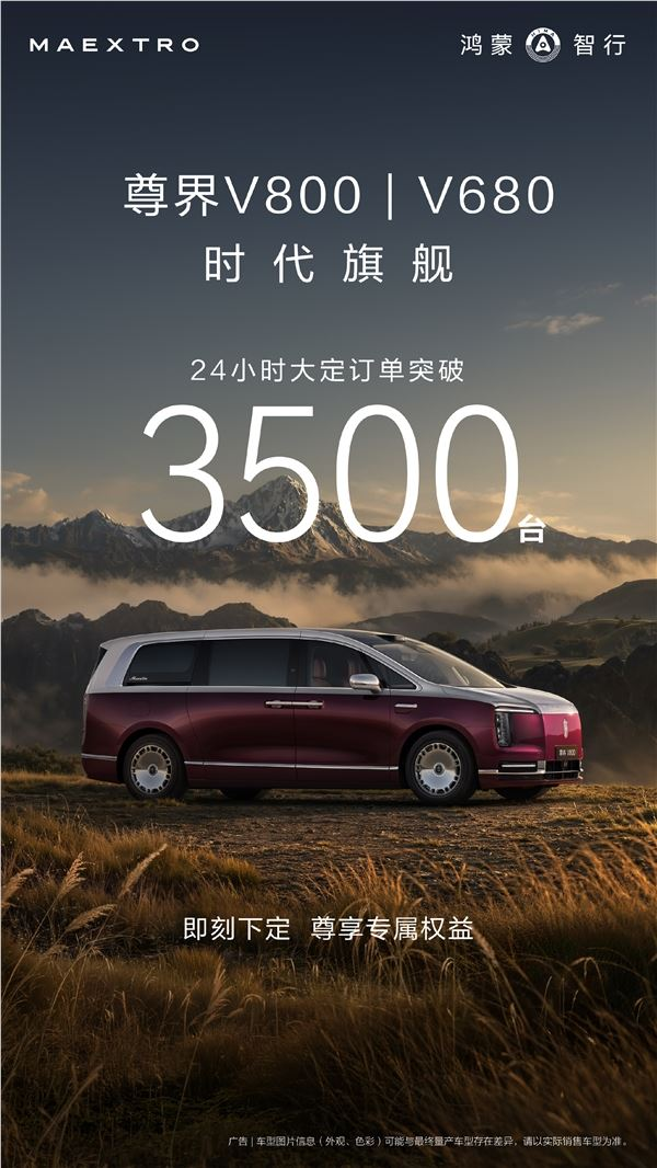 阅文集团作家助手Claw开启内测