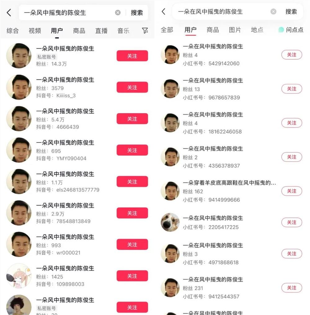 阅文集团作家助手Claw开启内测