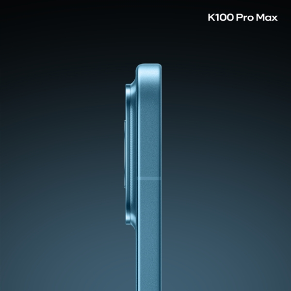 8月11日发布！REDMI K100 Pro Max全新配色追风蓝亮相 一眼清爽