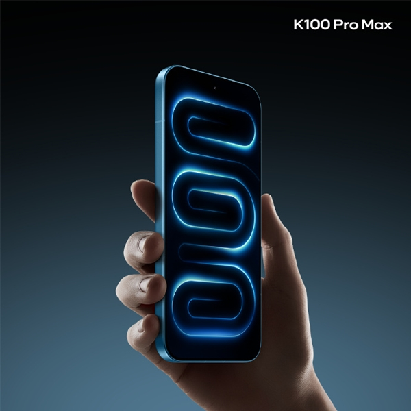 8月11日发布!redmi k100 pro max全新配色追风蓝亮相 一眼清爽