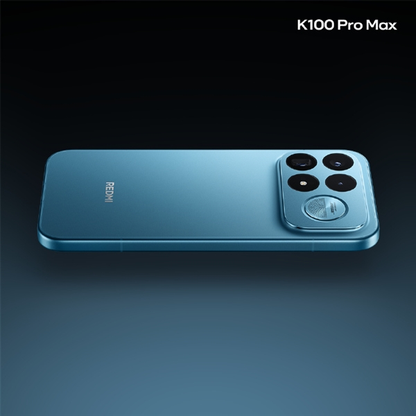 8月11日发布!redmi k100 pro max全新配色追风蓝亮相 一眼清爽