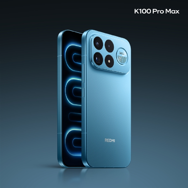 8月11日发布!redmi k100 pro max全新配色追风蓝亮相 一眼清爽