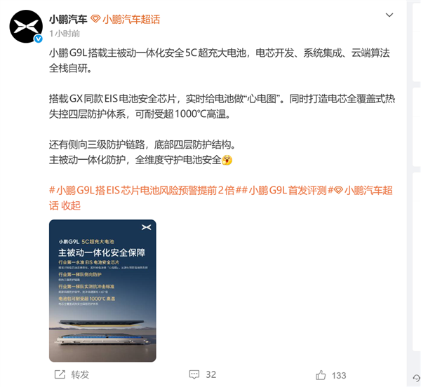 阅文集团作家助手Claw开启内测