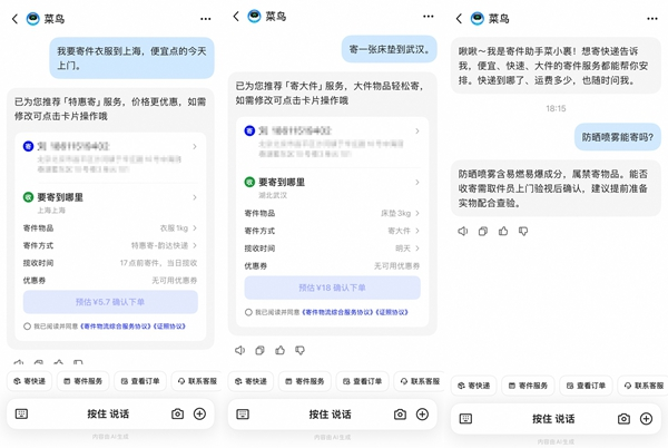 8ec860edfb4a364ccecbf5ad656e285b.jpg