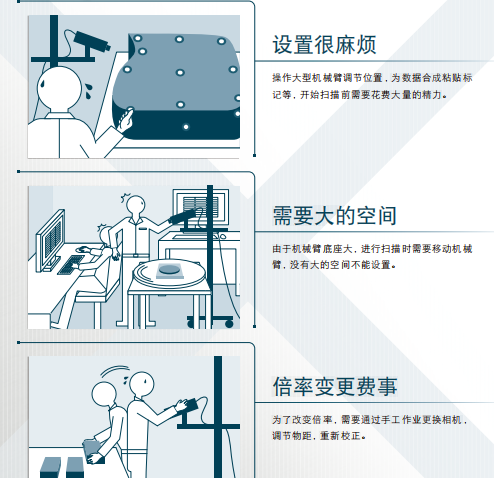 1786522665863690.png 8 月 12 图片1.png
