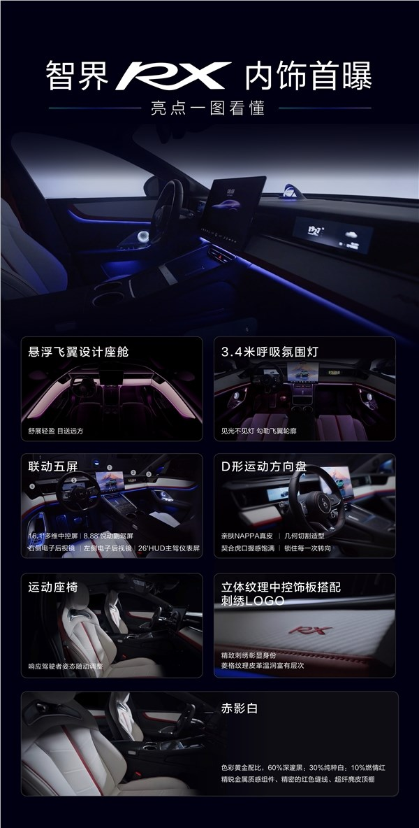 阅文集团作家助手Claw开启内测