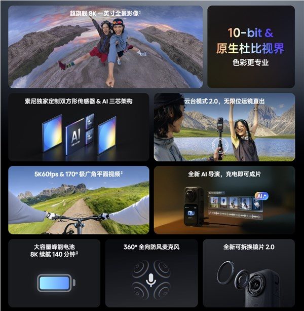 阅文集团作家助手Claw开启内测