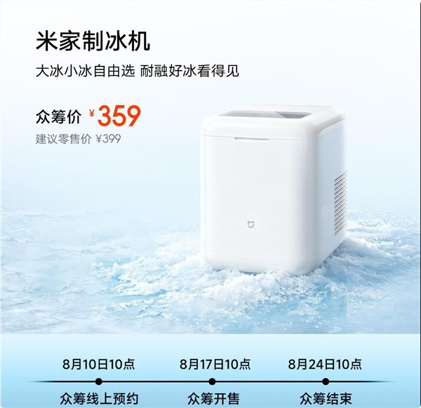 阅文集团作家助手Claw开启内测