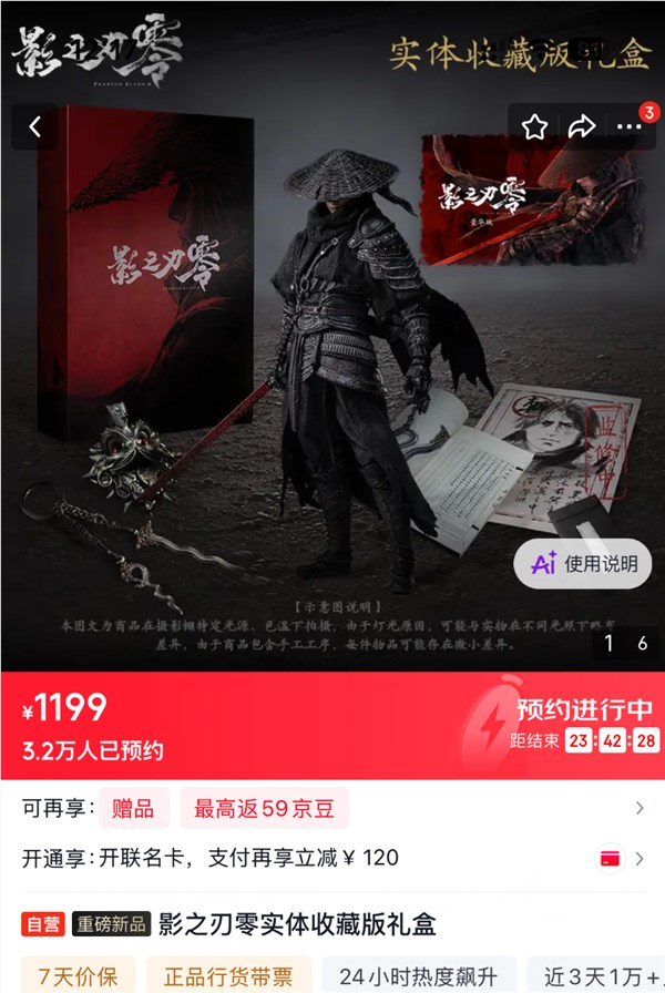 阅文集团作家助手Claw开启内测