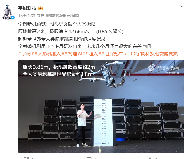 qq20260817-141527.jpg qq20260817-141527.jpg