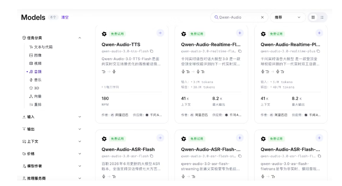 阅文集团作家助手Claw开启内测
