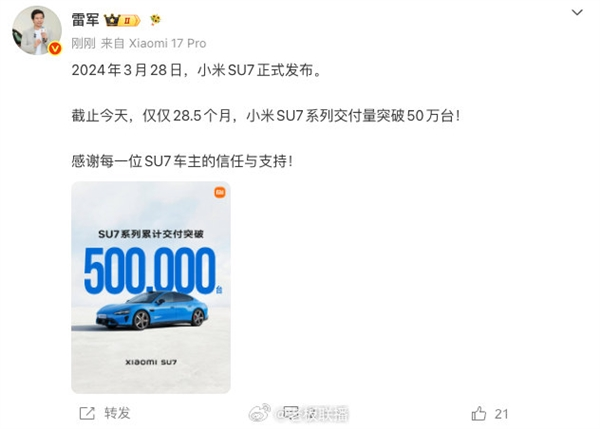 阅文集团作家助手Claw开启内测