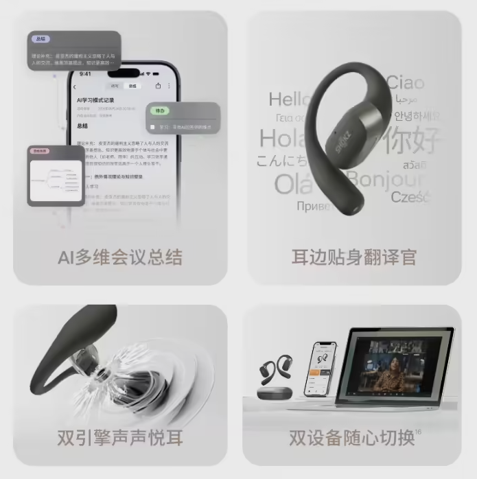 阅文集团作家助手Claw开启内测