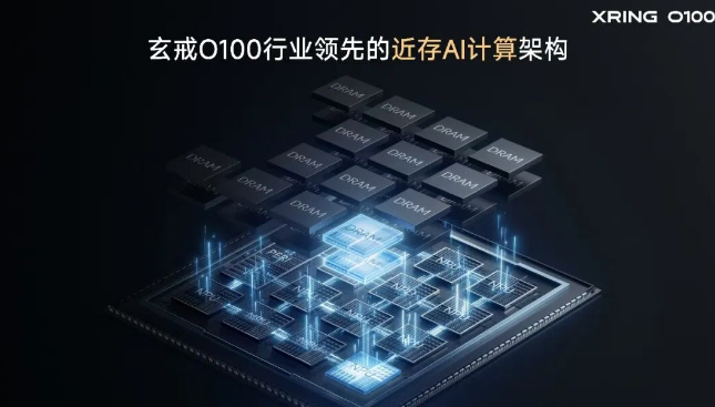qq20260824-151755.jpg