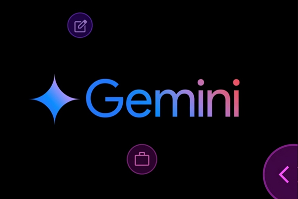 gemini (图片来源:ai合成) gemini