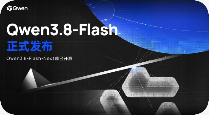 qq20260827-092838.png qq20260827-092838.png