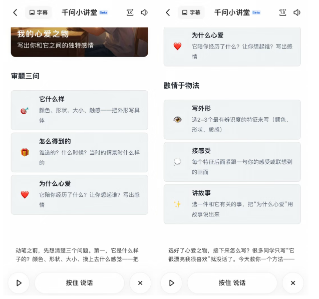 qq20260901-112438.jpg qq20260901-112438.jpg