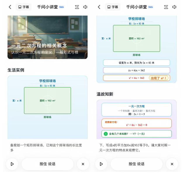 qq20260901-112444.jpg qq20260901-112444.jpg