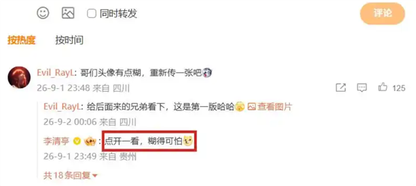阅文集团作家助手Claw开启内测