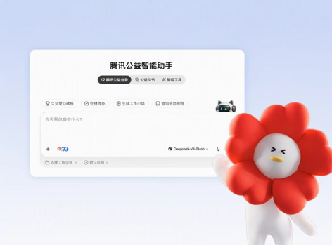 阅文集团作家助手Claw开启内测