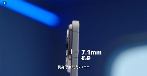 7.1mm机身塞进7000mAh电池！李小龙揭秘华为nova 16 Pro背后秘密