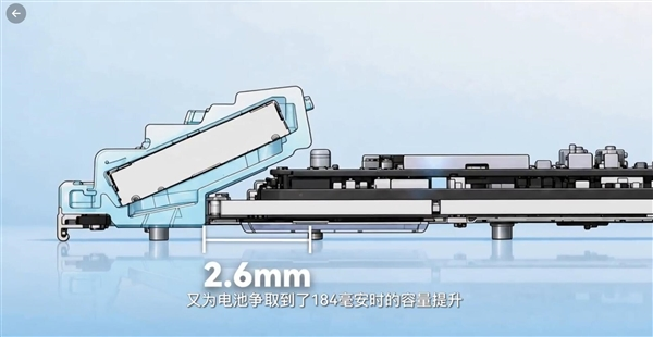 7.1mm机身塞进7000mah电池！李小龙揭秘华为nova 16 pro背后秘密