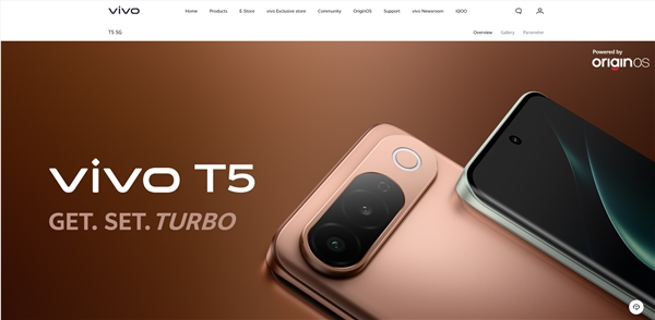2477元起！vivo T5印度发布：天玑7500 Turbo+7050mAh大电池
