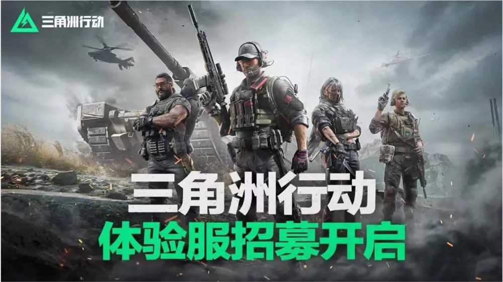 游戏公司26年半年报：24家近七成盈利，爆款之后，谁来接班？