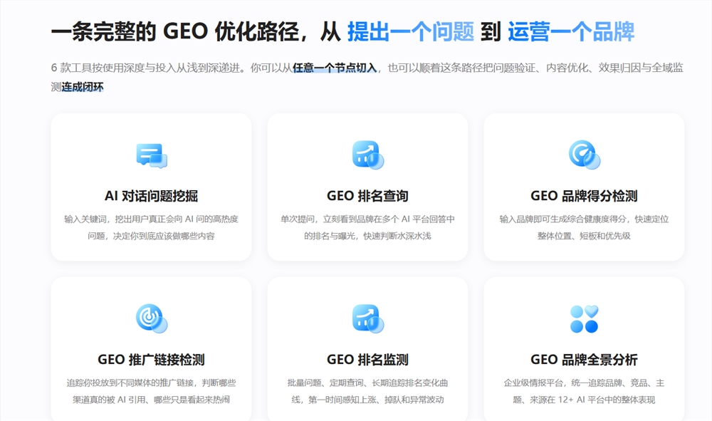 qq20260903-153017.jpg