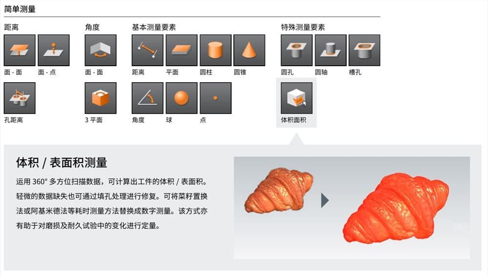1788235059728079.png 9 月 1 日图片2.png