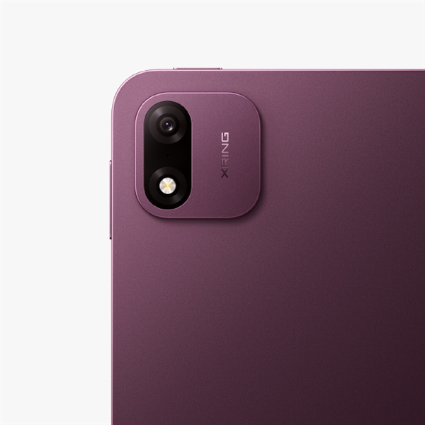 小米平板9 pro max细节公布:金属一体化机身、酒红色优雅精致