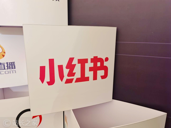  严打AI杜撰探店与医美，小红书清除近12万条虚假内容