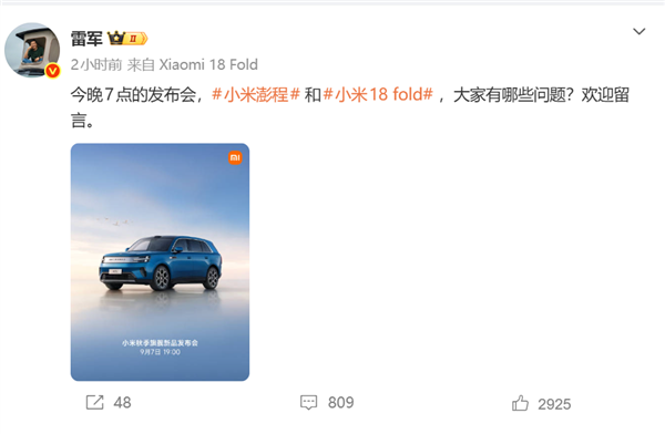 阅文集团作家助手Claw开启内测