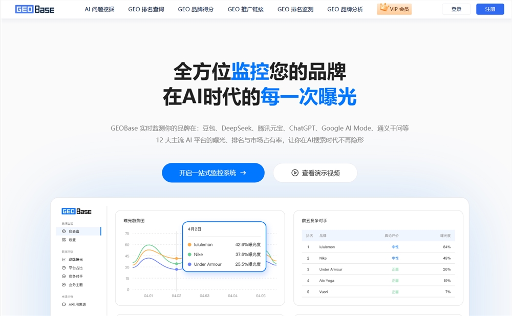 qq20260821-151148.jpg