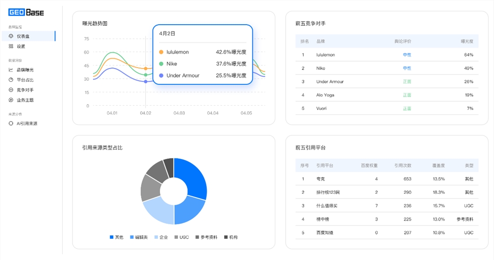 qq20260825-154100.jpg