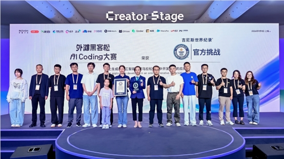 阅文集团作家助手Claw开启内测