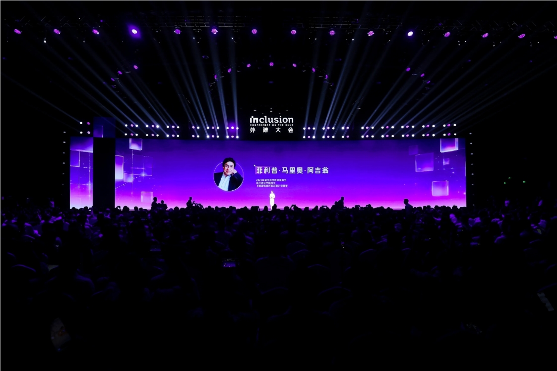 诺奖得主阿吉翁:AI时代，比以往任何时候都更需要重视手工劳动和软技能
