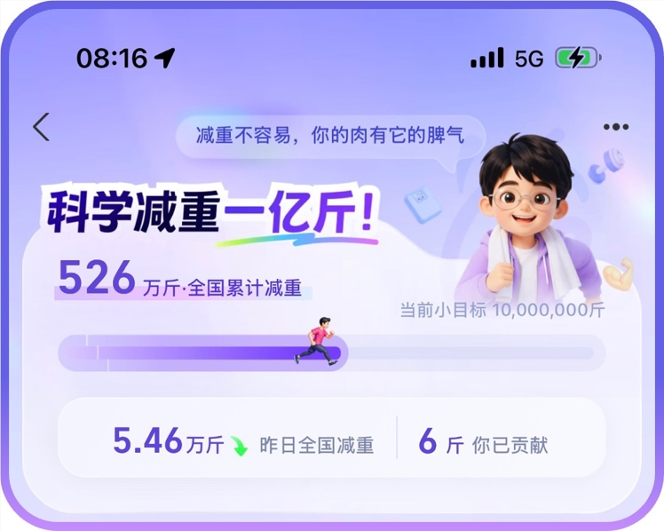 1789029557806.jpg