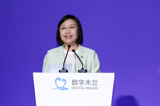 外滩大会热议 AI 时代女性力量，从“为她所用”到“由她创造”