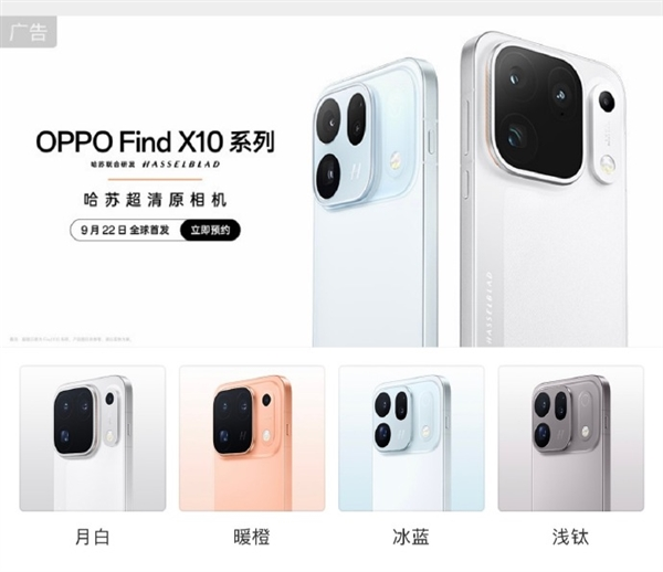 阅文集团作家助手Claw开启内测