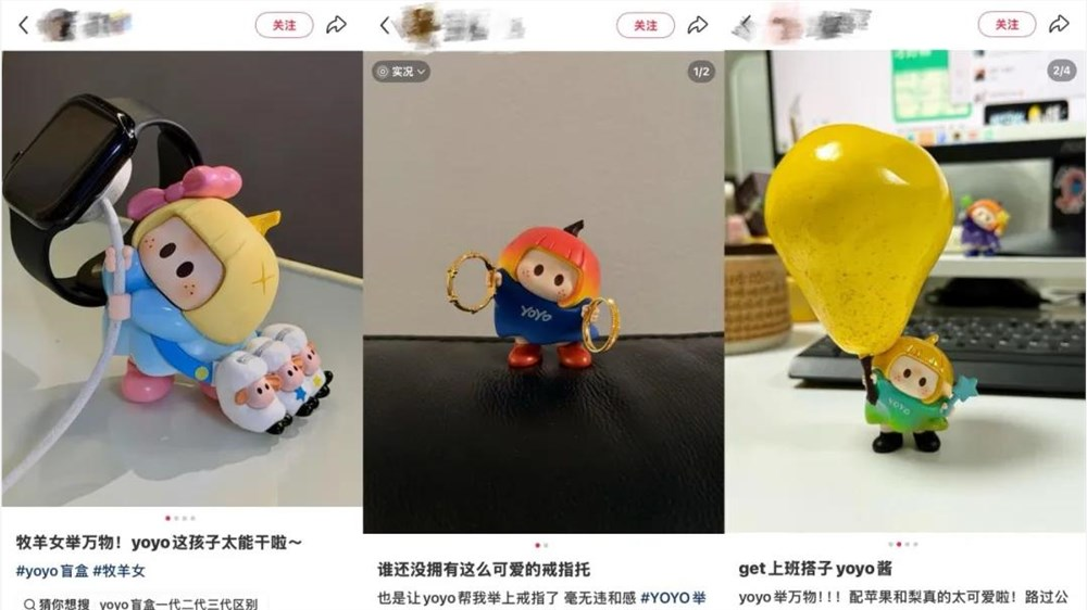 半年狂卖5亿，牵手“联名狂魔”，名创优品“长公主”还能火多久？